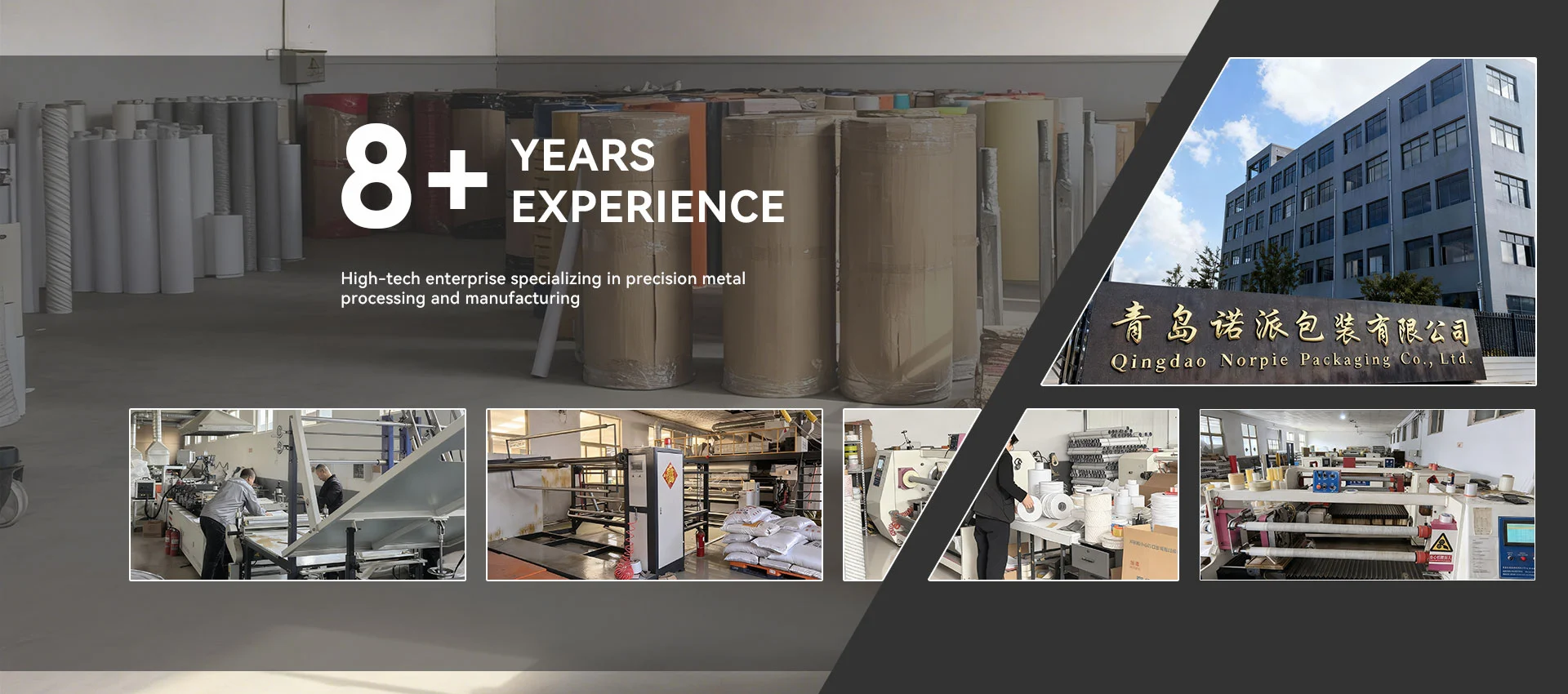 China Double Sided Tape Factory